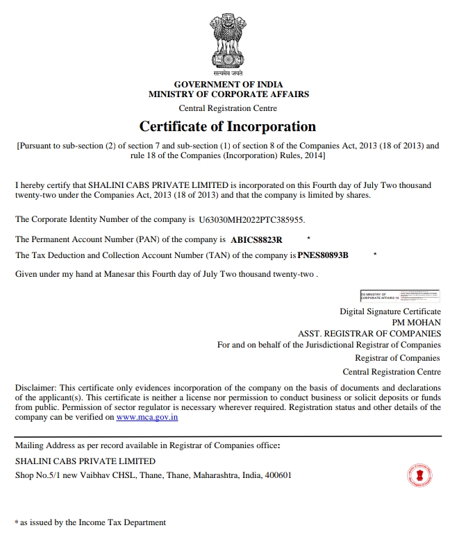 Start-up India Certificate